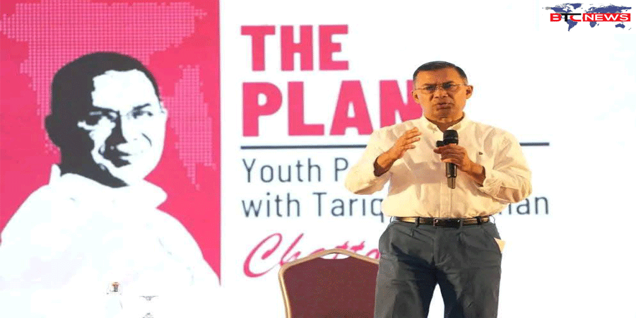 ভাইয়া ডাকলে ভালো লাগবে : তারেক রহমান