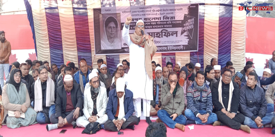 নির্যাতন করতে কারাগারে বেগম জিয়ার কক্ষে তেলাপোকা ও ইদুর ছেড়ে দেয়া হতো : মিলন