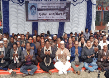 বেগম খালেদা জিয়া ছিলেন বাংলাদেশের জনগণের আলোকবর্তিকা : মিলন