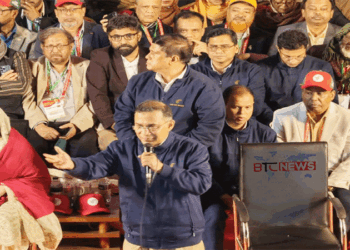 আজ আপনাদের কিছু দেওয়ার নেই আমার, শুধু চাওয়ার আছে : তারেক রহমান