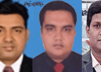 সনদ জালিয়াতির অভিযোগে রাজশাহী মেডিকেল বিশ্ববিদ্যালয়ের তিন কর্মকর্তা চাকরিচ্যুত