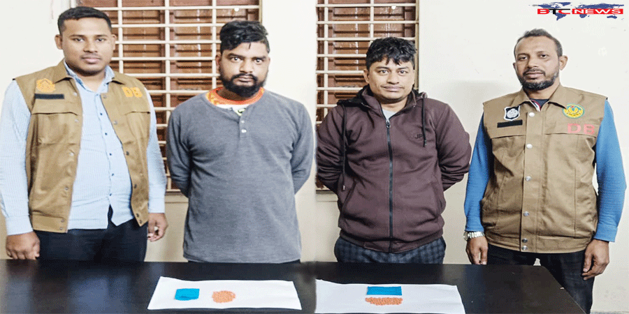 রাজশাহীতে আরএমপির মাদকবিরোধী অভিযানে ২ জন গ্রেপ্তার; ইয়াবা ট্যাবলেট উদ্ধার