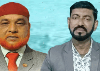 রাজশাহী মহানগর শাখার জিয়া মঞ্চের আংশিক পূর্ণাঙ্গ কমিটি গঠন