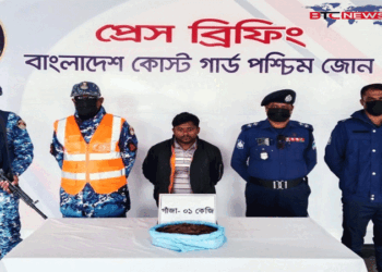 মোংলায় যৌথ অভিযানে গাঁজাসহ মাদক কারবারি আটক