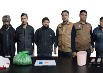 রাজশাহীতে আরএমপির মাদকবিরোধী অভিযানে ৪ জন গ্রেপ্তার; গাঁজা, ইয়াবা ও ট্যাপেন্টাডল ট্যাবলেট উদ্ধার