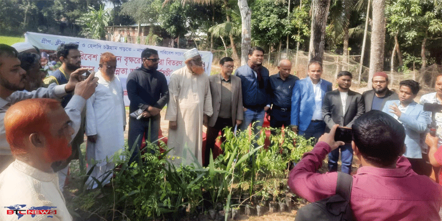 চট্টগ্রামের রাঙ্গুনিয়ার বেতাগী আস্তানা শরীফে গ্রীন চট্টগ্রাম এ্যালায়েন্সের পরিবেশ উন্নয়নে বিশেষ কর্মসূচি