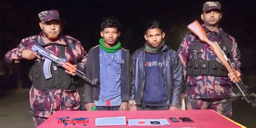 কুড়িগ্রাম সীমান্তে ইয়াবাসহ দুই চোরাকারবারি যুবক আটক