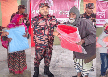 রাজশাহীতে শীতার্তদের মাঝে বিজিবির কম্বল বিতরণ