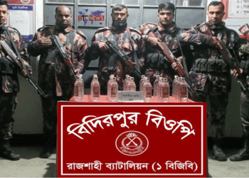 রাজশাহীতে বিজিবির অভিযানে মদ ও হেরোইন আটক