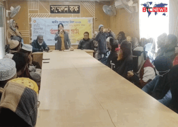 আটোয়ারীতে জাতীয় সমাজসেবা দিবস পালিত