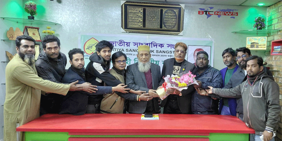 “ঐক্য ও নৈতিকতাই সাংবাদিক সংগঠনের মূল শক্তি”- আলমগীর গনি