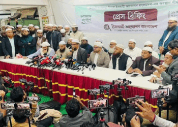 জামায়াতের জোট থেকে ইসলামী দলগুলোকে বেরিয়ে আসতে চরমোনাই পীরের দলের আহ্বান