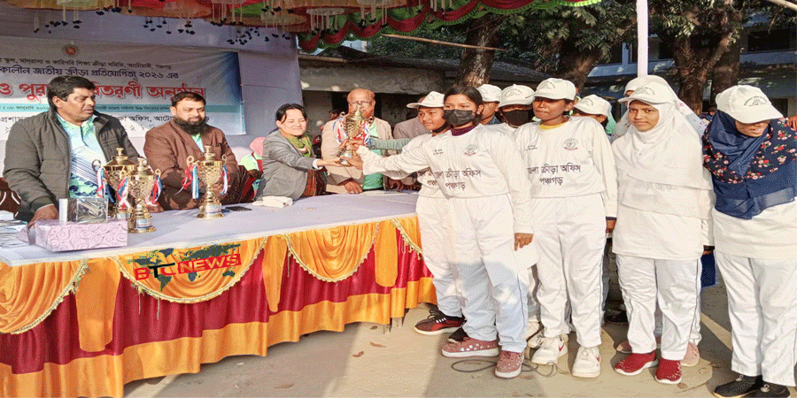 আটোয়ারীতে ৫৪তম শীতকালীন জাতীয় ক্রীড়া প্রতিযোগিতার সমাপনী ও পুরস্কার বিতরণ