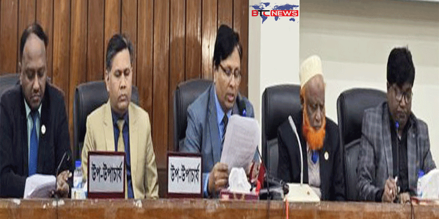 ভর্তি জালিয়াতি ও প্রক্সি ঠেকাতে কঠোর অবস্থান রাবি প্রশাসন