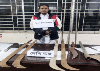 গাইবান্ধায় দেশীয় অস্ত্রসহ বিএনপি নেতা গ্রেপ্তার