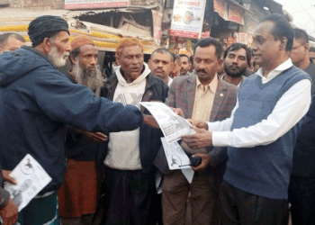 ত্রয়োদশ জাতীয় সংসদ নির্বাচন: বাগেরহাটে হেভিওয়েট প্রার্থী সেলিমের নির্বাচনী গনসংযোগ ও লিফলেট বিতরণ