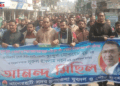 বাগেরহাটে যুবদলের আনন্দ মিছিল