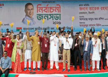 সরকার গঠন হলে পদ্মা ব্যারেজসহ রাজশাহীর উন্নয়নে বড় পরিকল্পনা : তারেক রহমান