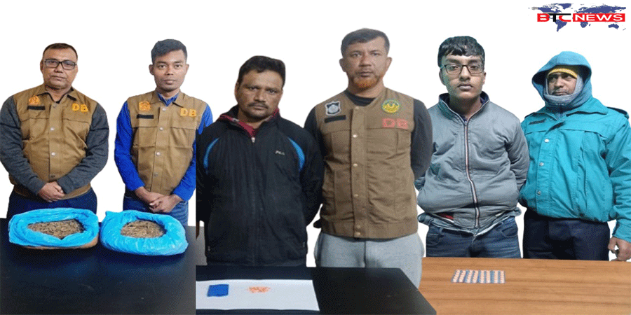 রাজশাহীতে মাদকবিরোধী অভিযানে দুই কারবারি গ্রেফতার