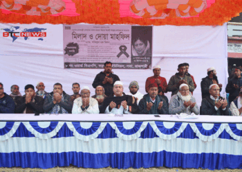 মহাকালের সমাপ্তি হলেও মহাকাব্যের যাত্রা শুরু : মিলন