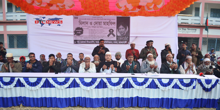 মহাকালের সমাপ্তি হলেও মহাকাব্যের যাত্রা শুরু : মিলন