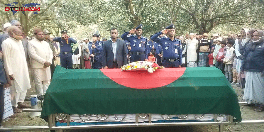 চাঁপাইনবাবগঞ্জে রাষ্ট্রীয় মর্যাদায় বীরমুক্তিযোদ্ধার মরদেহ দাফন