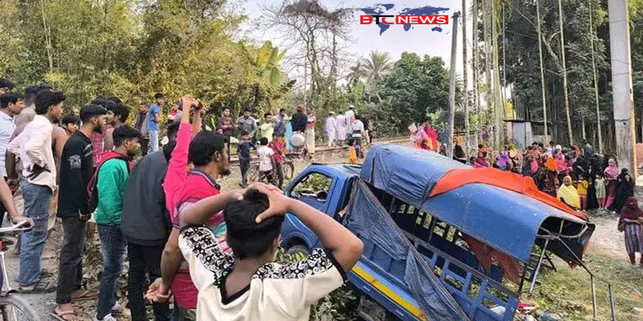 বোয়ালমারীতে পিকআপে ট্রেনের ধাক্কায় ৩ শ্রমিক নিহত, আহত-১০