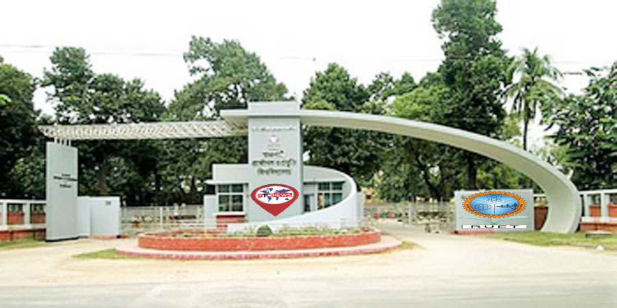 রুয়েটে ২০২৫/২৬ শিক্ষাবর্ষের প্রথম বর্ষ ভর্তি পরীক্ষা অনুষ্ঠিত