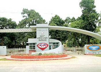 রুয়েটে স্নাতক প্রথম বর্ষের ভর্তি পরীক্ষার ফল প্রকাশ, ভর্তি কার্যক্রম শুরু ১৭ ফেব্রুয়ারি