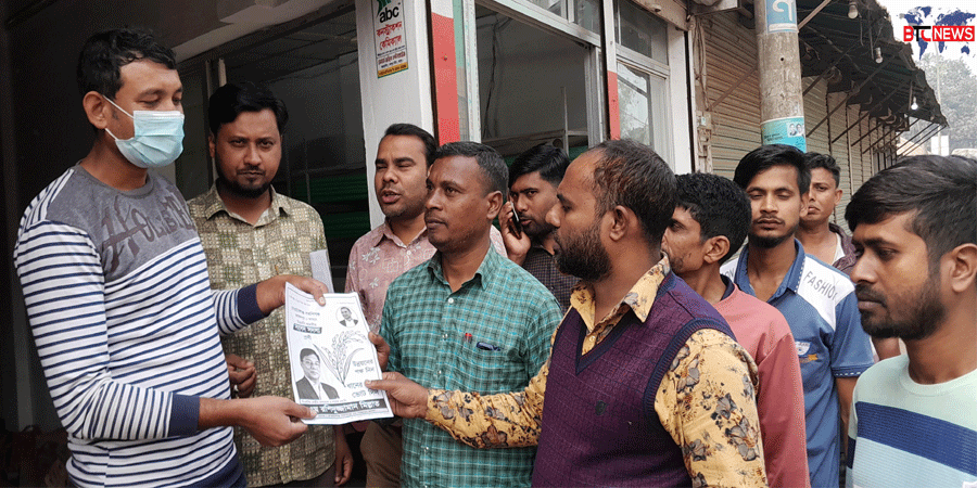 বকশীগঞ্জে বিএনপির প্রার্থীকে বিজয়ী করতে ধানের শীষের পক্ষে প্রচারণা