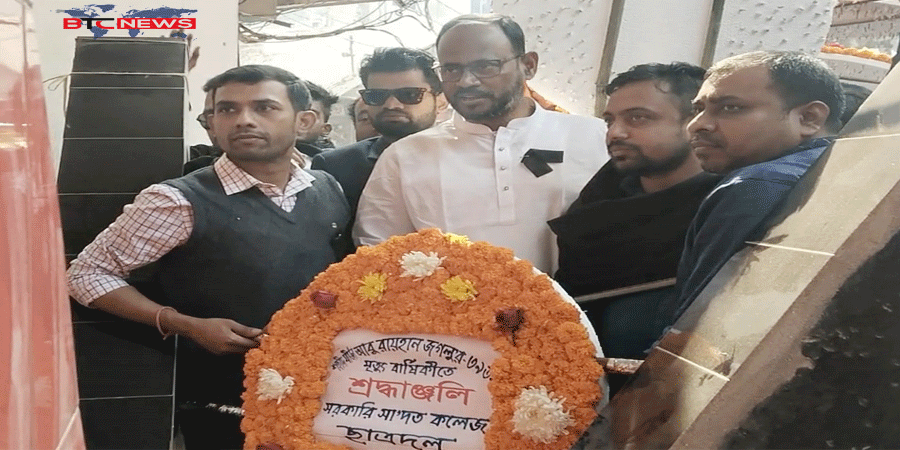 শহীদ মির্জা আবু রায়হান জগলুর ৩৯ তম মৃত্যুবার্ষিকী পালিত