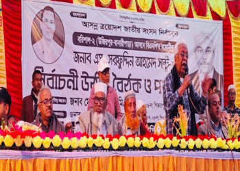 বিএনপি ক্ষমতায় এলে চাঁদাবাজ ও সন্ত্রাসমুক্ত উজিরপুর গড়েতোলা হবে : এস সরফুদ্দিন আহমেদ সান্টু