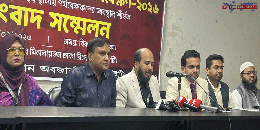 বিদেশি পর্যবেক্ষকদের মতোই ইসির সুযোগ-সুবিধা চান দেশি পর্যবেক্ষকেরা