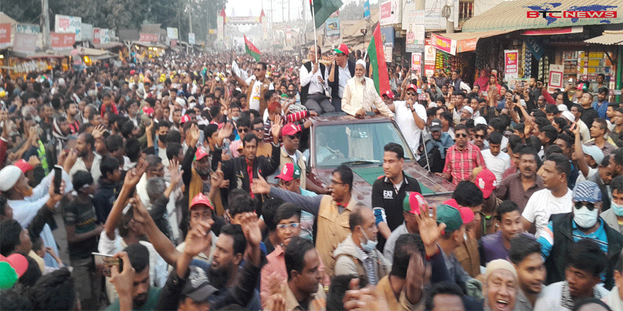 বকশীগঞ্জে নির্বাচন উপলক্ষে বিএনপির গণমিছিলে মানুষের ঢল