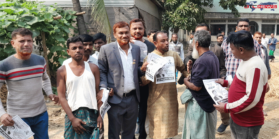 বকশীগঞ্জে বিএনপির প্রার্থীর পক্ষে গণসংযোগ ও  প্রচারণা 