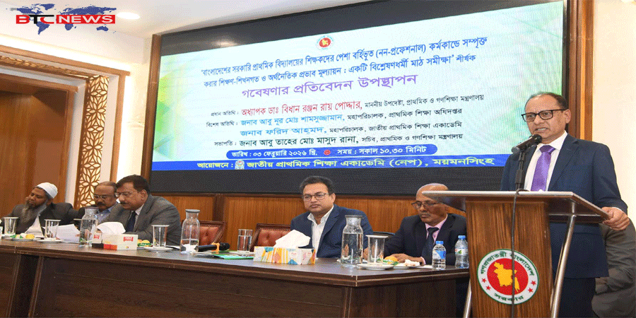 প্রাথমিক শিক্ষকদের নিয়োগ-বদলি জেলা পর্যায়ে নেওয়ার পরিকল্পনা সরকারের : গণশিক্ষা উপদেষ্টা