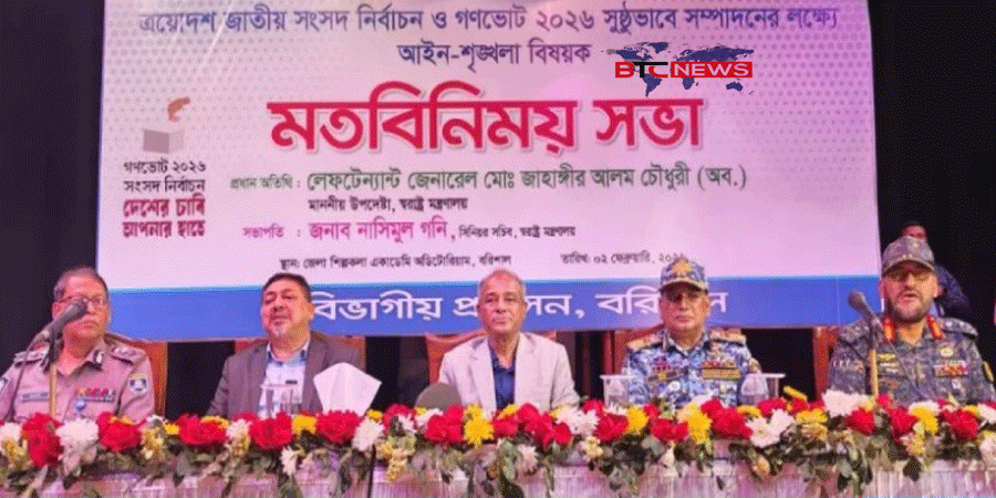 নির্বাচনে এক লাখ সেনাবাহিনী ও দেড় লাখ পুলিশ কাজ করবে : স্বরাষ্ট্র উপদেষ্টা