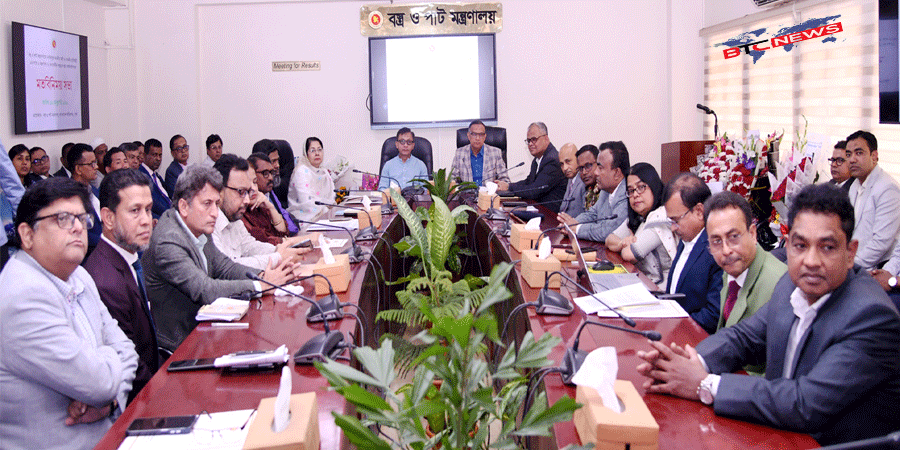 বিদেশি বিনিয়োগ বাড়াতে নীতিগত সংস্কার করতে হবে : বস্ত্র ও পাটমন্ত্রী