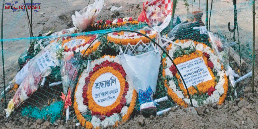 গৌরীপুরের কলতাপাড়ায় চিরনিদ্রায় শায়িত হলেন বাউল সুনীল কর্মকার