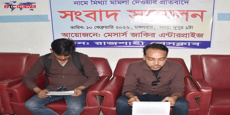 রাজশাহীতে থিম ওমর প্লাজা পরিচালনা, মামলা ও সমঝোতা নিয়ে থিম রিয়েল এস্টেট জাকির এন্টারপ্রাইজের কাহিনী