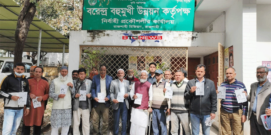রাজশাহী-২: ধানের শীষের প্রার্থীর নির্বাচনি প্রচারণায় মহানগর বিএনপি নেতাকর্মীরা