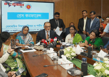 মার্কিন শুল্ক আরো কমবে, আশা বাণিজ্য উপদেষ্টার