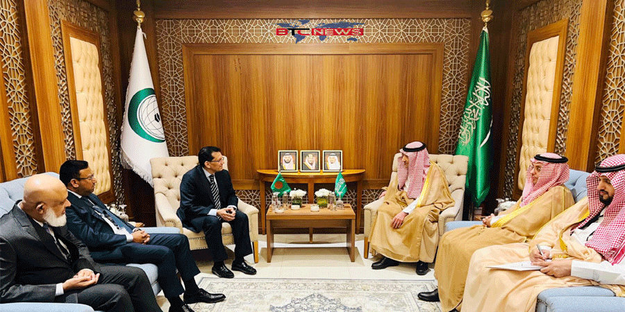 ফিলিস্তিন ইস্যুতে জেদ্দায় ওআইসি নেতাদের সঙ্গে পররাষ্ট্রমন্ত্রীর জরুরি বৈঠক