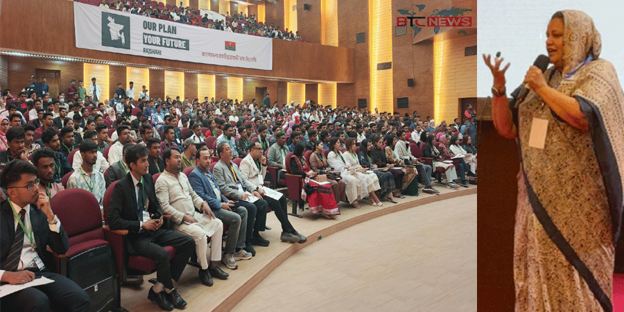 রাজশাহীতে বিএনপির পলিসি ডায়ালগ: শিক্ষার্থীদের সঙ্গে ভবিষ্যৎ বাংলাদেশ নিয়ে খোলা আলোচনা