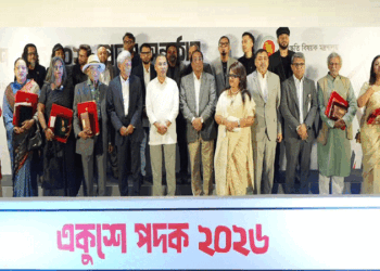 একুশে পদক তুলে দিলেন প্রধানমন্ত্রী তারেক রহমান