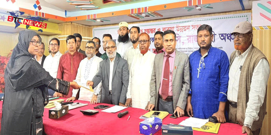 রাজশাহীতে ৪৬৫ গ্রাহকের হাতে ১ কোটি ৪৭ লাখ টাকার চেক তুলে দিল পপুলার লাইফ