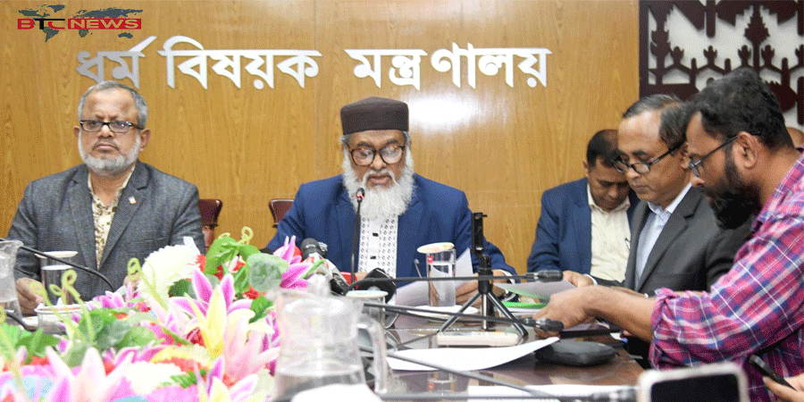 দুই বছরে হজযাত্রীদের বিমানভাড়া ৪০ হাজার টাকা কমানো হয়েছে : ধর্ম উপদেষ্টা