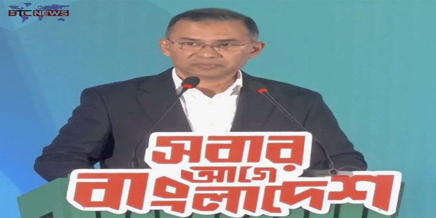 বিএনপির ইশতেহারে রয়েছে যে ৯ প্রতিশ্রুতি