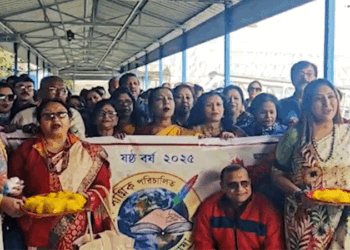 যুগ সাগ্নিকের যতদূর বাংলা ভাষা অনুষ্ঠান (ভিডিও)