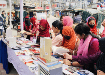 রাজশাহীতে অমর একুশে বইমেলার শুভারম্ভ